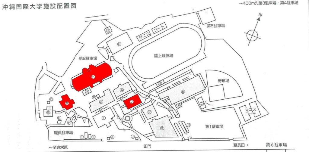 国際大学案内図