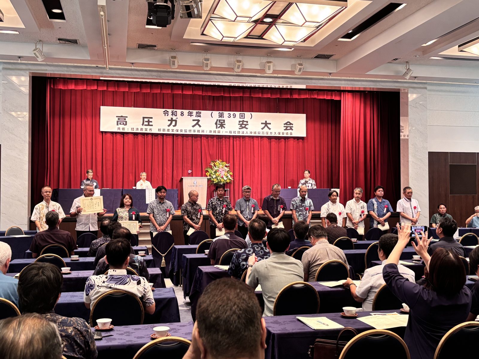 受賞者紹介